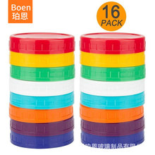 �羳��ɫ�����w�ӈA�w70�˿�86mm����÷ɭ�w�A���ܷ��w����ƿ�w
