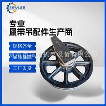 ��һ�Ď���܇����荙C�����C���SCC750����݆