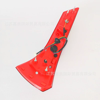 Applicable to Baojun Tail light