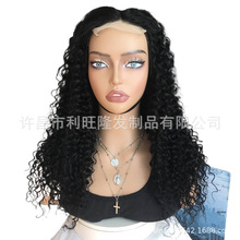 羳4*4ǰ˿ϷٷͷJerry Curl Blend Hair Wig