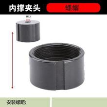 ����܇���ȓΊA�^�A����������F�����M4/M5/M6/M8�B����ĸ.