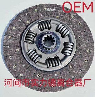 NDD057U�_��˹�����p���ؿ��p���S�����l �x����Ƭ�ĄӱP