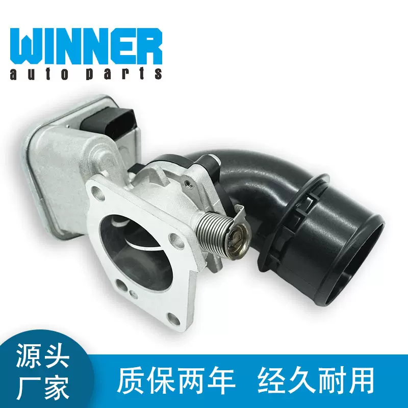 厂家直销适用菲亚特标致雪铁龙OE号163638 1636.71 504105594