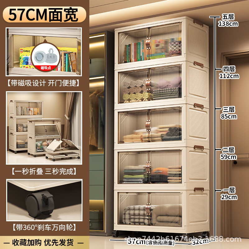 37-82 Gabinete de almacenamiento plegable ancho de gran capacidad puerta magnética armario de almacenamiento transparente para niños refrigerios ropa almacenamiento de juguetes