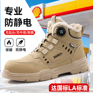�������o늄ڱ�Ь�o���^����վ�����o�mЬ��ӏS�ߎͱ�ů����Ь