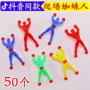 Ditui Kidsren's Toys Gifts for Boys and Girls Gadgets for Kindergarten Students Prizes Birthday Gifts