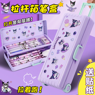 �¿���ֵ�ľ��ռ{������ʽ�����U�����U�P�п�ͨ�ɐ��ۯB�ľߺ�