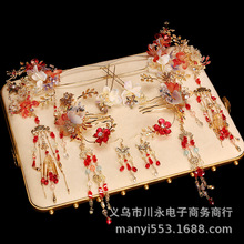 ��ʽ��������^����b��̷��tɫ�Ʒ�Y��2024�¿��P�ڻʹڰl�