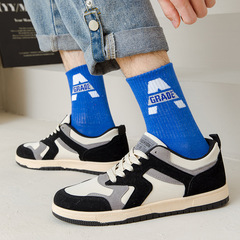 New Fashion Trend Socks for Men and Women, Couple Matching Mid-Calf Socks, Supply Source of Sweat-Absorbent and Odor-Preventive Cotton Soft Socks, produced by Zhuji Factory, Wholesale