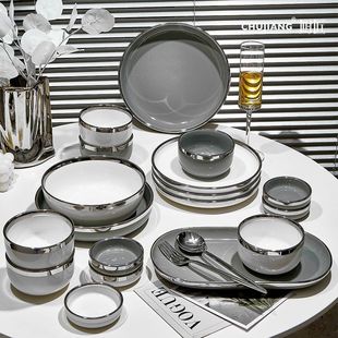 Nordic Dishes and Dish suit Household Light Luxury Advanced Sense Ceramic Dishes and Dish Dishes and Chopsticks 2024 New Housewarming Tableware suit