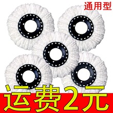 16cm��Q���D�ϲ��^���������D�ϲ��^��׼�ϰ��^���l�bж�ϲ��^��