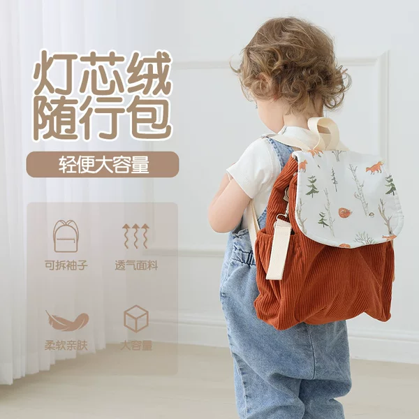 Kindergarten School Bag for Kidsren, Boys and Girls, Small Backpack for Going Out, Baby 2 Years Old, 3 Shoulders, Corduroy Kidsren, Lightweight