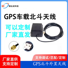 ��܇����GPS+BD�pģ�쾀 GPS��λ׷ۙ�쾀��Դ GPS�l�������쾀