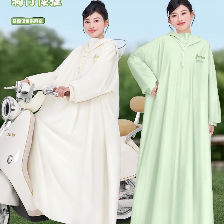 Electric Vehicle Raincoat for Women, Adult Outer Wear, Rainproof Single-Person Full-Body Battery Vehicle, Person and Vehicle Separation Poncho, Long Style