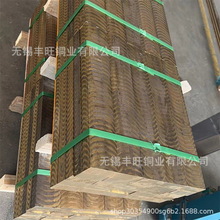 CuSn6�a���~�� CW452K��ĥ�͸��g�a���~�尴���и�ӹ� Ҏ���Rȫ