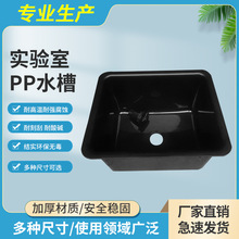 �����ˮ��̨�����ppˮ��������ˮ�۞V�W����ˮ��ϴ�����ϴ��