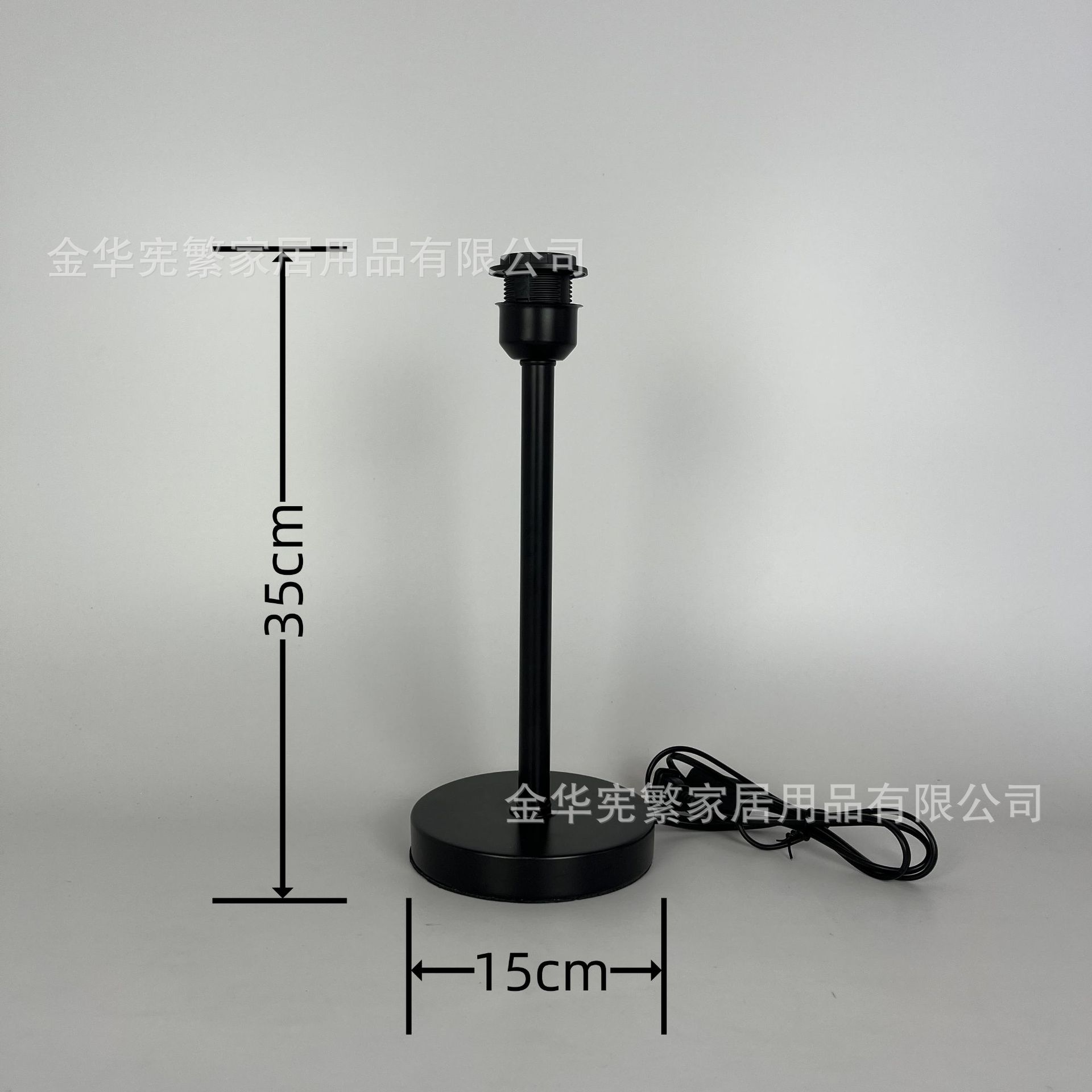 Lugar del fabricante Pintura de metal negro Lámpara de mesa recta Accesorios base Lámpara E27 Lámpara de bricolaje casera de celebridades de Internet