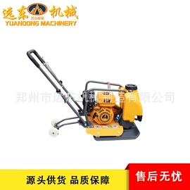 工程建筑机械;混凝土机械;路面机械