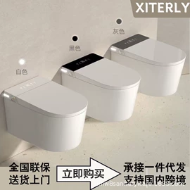 智能马桶;台盆/面盆;普通马桶
