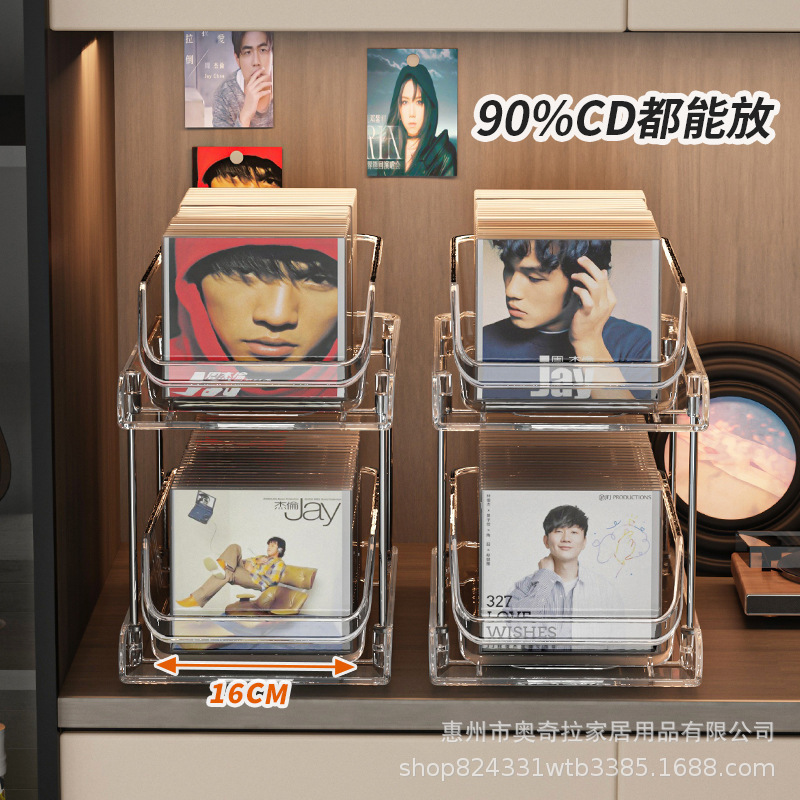 Cdディスクラック収納保存ディスクディスクテープビニールレコード多層デスクトップ引き出し実体アルバム収納ケース|undefined