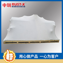 Pb PտsĤVCI-763OLڷP RUST-X