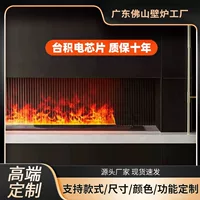 3d умный туман камин домашний декоративный настенный котел электронный паровой увлажнитель имитатор пламени встроенный камин