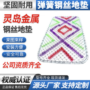 ���õ؉|���y�T�ڏ���䓽z�����_�|��׼Ӵ��T�d����坍�؉|���l