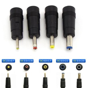 DC DC power conversion plug conversion head 5.5/2.1 female to male charger laptop conversion connector