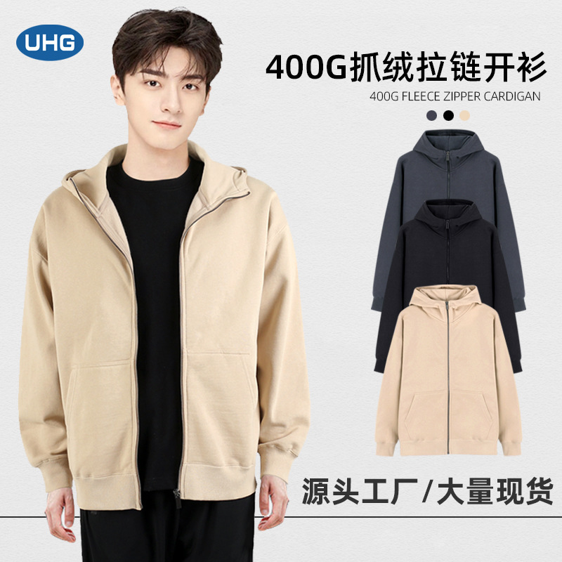 Champion brand autumn and winter 400g heavy-duty fleece loose hooded zipper jacket plain color loose hoodie couple set can print image