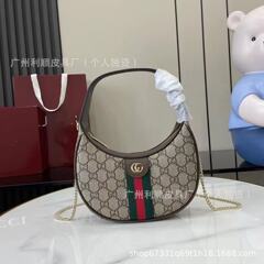 跨境广州高品质双G老花ophidia系列小号月亮包单肩腋下真皮女士包