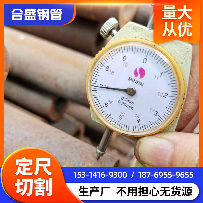 加工定制异型管六角管 冷拔异型无缝钢管空心六方管六角管厂家|ms