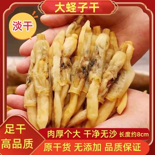 �����|�Ӹ��ؼ���̖�oɳ���|�����|�Ӹ��|����ɺ��r��؛�}�Ӹ�