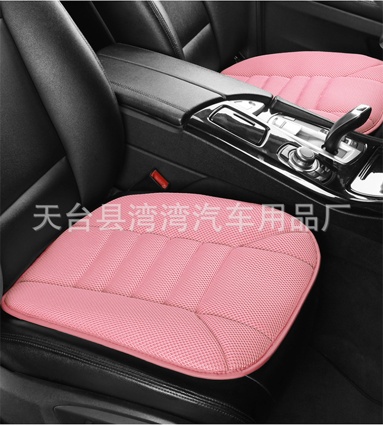 New Four-Season Universal Air Layer Car Office Seat Cushion Breathable and Comfortable Single Cushion Car Seat Cushion Car Seat Cushion Summer