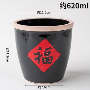 2026 en línea Navidad Año Nuevo fresas tazón kt gato decoración de pastel osos cerámica tazón pastel tazón inserto