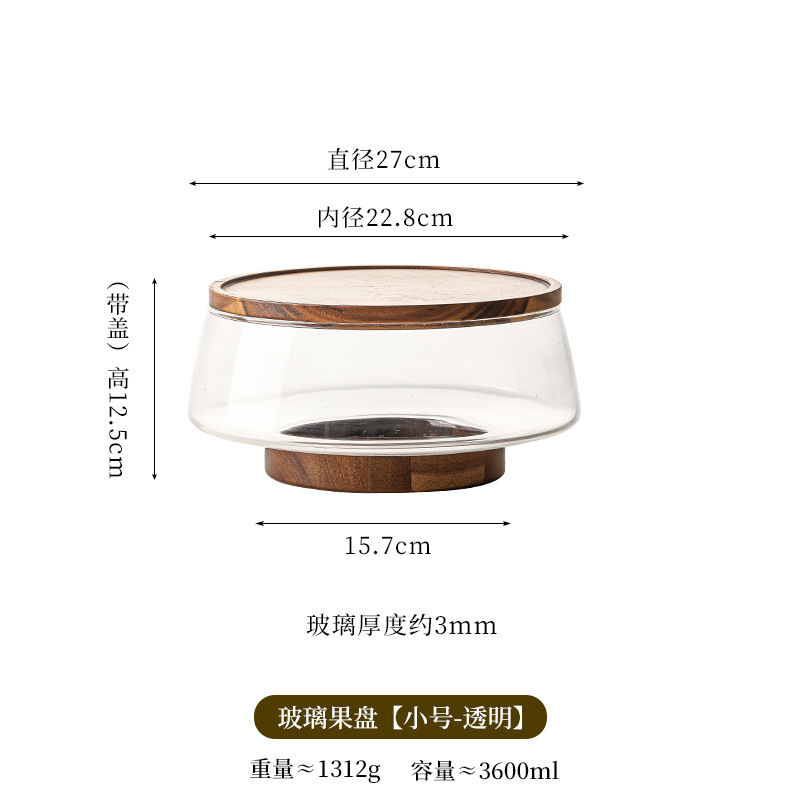 玻璃沙拉碗客厅茶几高脚茶点凉菜果盘高颜值干果糖果零食摆放|undefined
