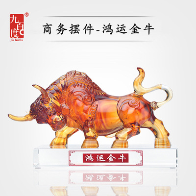 Healing glass Decoration Lucky decorate Arts and Crafts Vaughan Wealth Boss Office a living room Cow Large