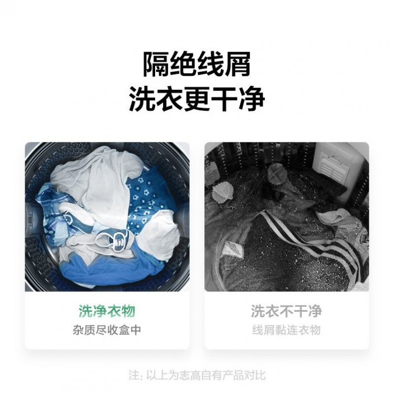 志高洗濯機全自動家庭用8-15kg小型脱水波輪付き洗濯機小全自動寮用|undefined