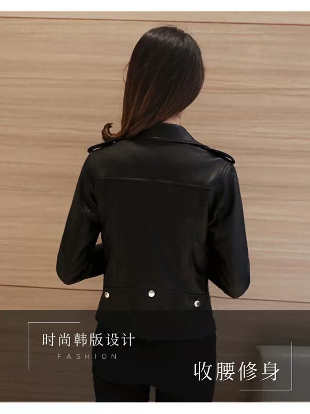 Short polyurethane autumn jacket, plus size, Korean style