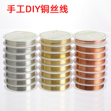 diy�h���l������Ʒ�~�z��0.2���Ͳ�������������ɫ�����龀�Ʒ