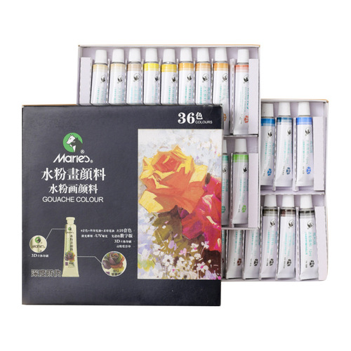 Marley gouache paint 12 colors 24 colors student refill watercolor gouache set color painting paint