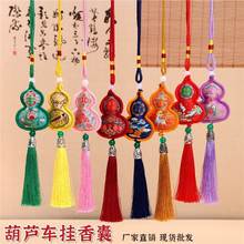 ���繝���J����¿���J�̽���������Ї��L�h�����ͯ�S����