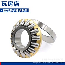 �߷��������������29340 29344 29346 29348 29352M�ֻ���Ӧ
