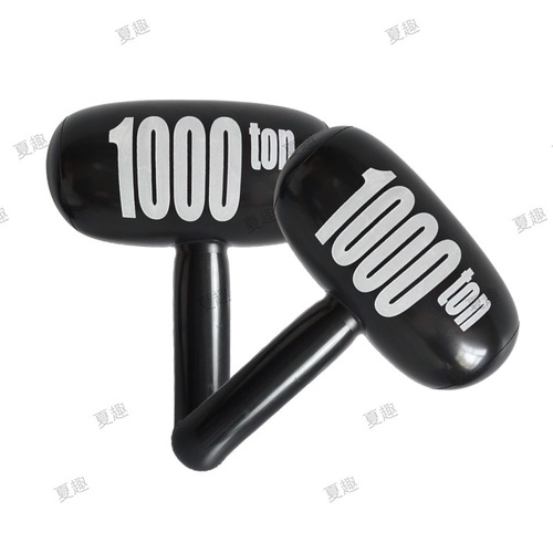 Children's cartoon inflatable toy hammer birthday party atmosphere gift props parent-child interactive inflatable thousand-ton hammer