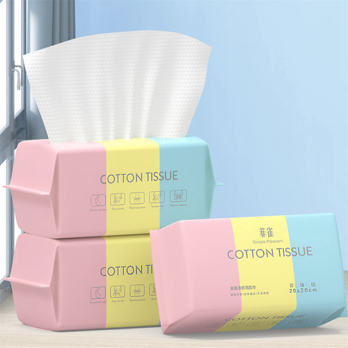 Disposable facial cleansing towel wholesale beauty salon special facial cleansing towel pearl pattern cotton soft towel removable facial cleansing towel