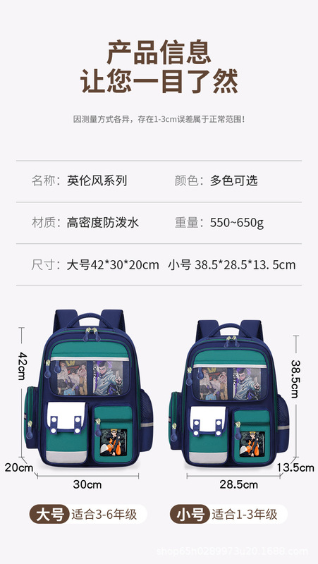 C-_Users_Administrator_Desktop