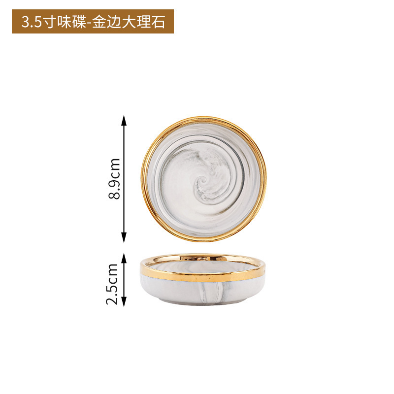 北欧ライトラグジュアリーインスタイルハイエンド大理石食器セラミック家庭用モダンなディッシュプレートスープボウル食器セット|undefined