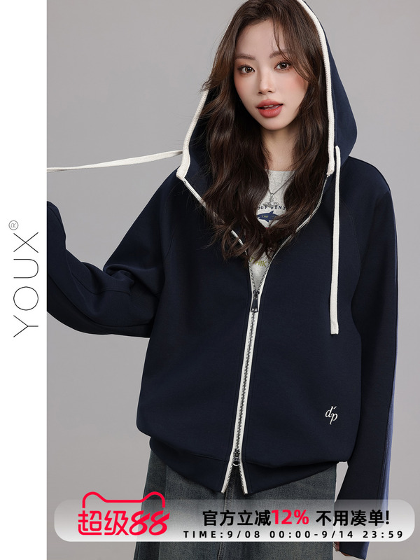 又巷【洒脱自如】卫衣外套2025秋季新款时尚藏蓝色休闲连帽上衣女|undefined