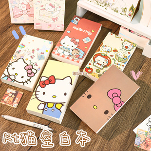 a6�հ׹Pӛ����ͨ�ɐ�KT؈���~��ins�L�հױ����ֵ�֎�ӛ�±�