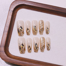 龙年限定龙鳞纯手工穿戴甲爆闪香槟钻气质显白新年款精品美甲贴