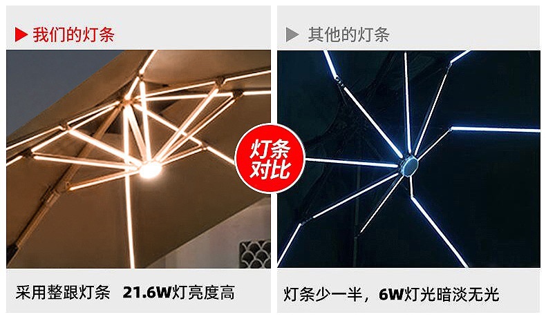 详情_13.jpg